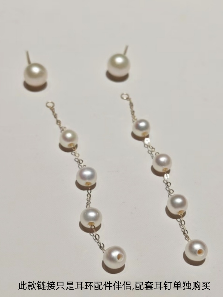 DIY Accessories Real 18K Gold  - Wedding Package Gold 评论和价格
