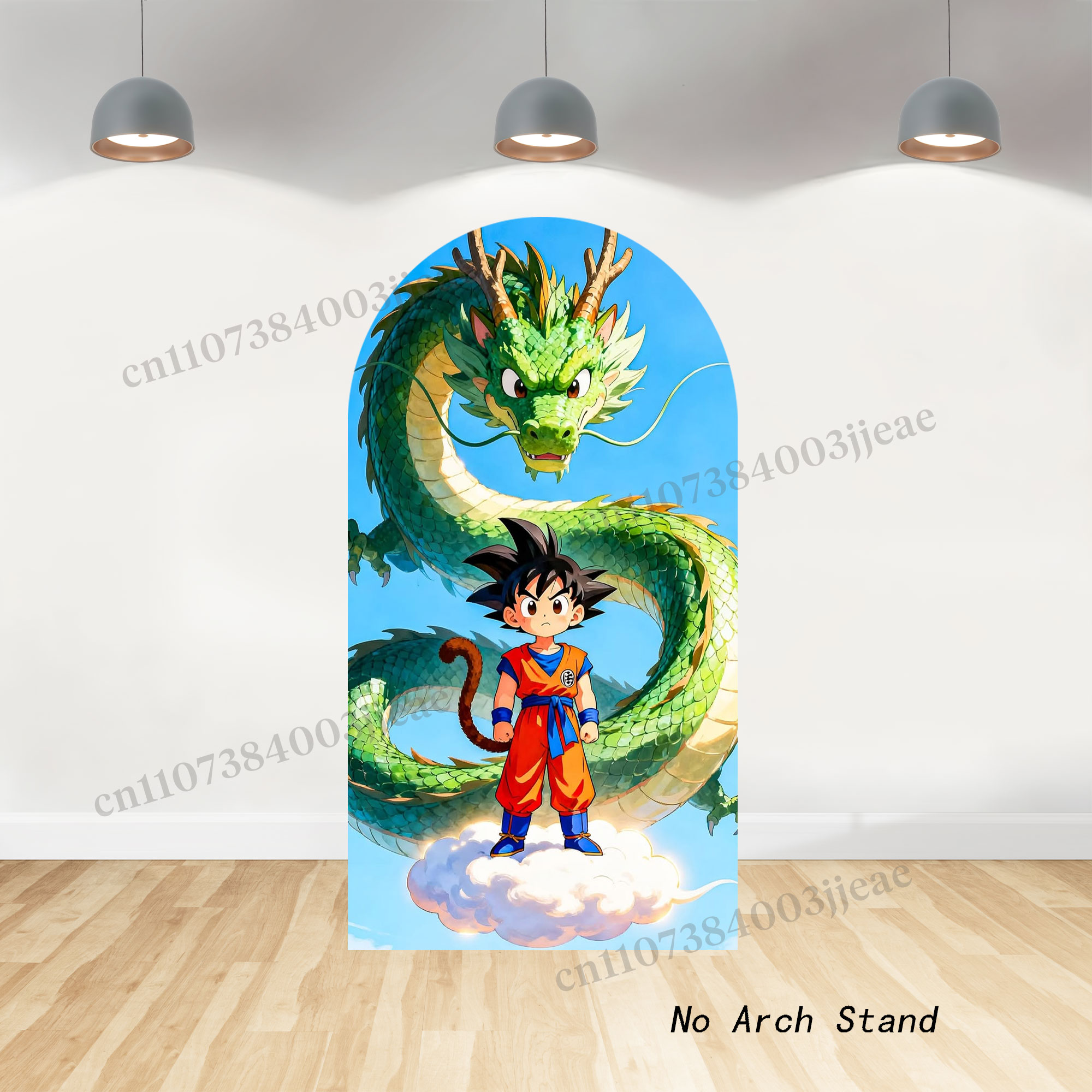 The Dragon Ball Arch Backdrop  - Photo Booth Prop 评论和价格