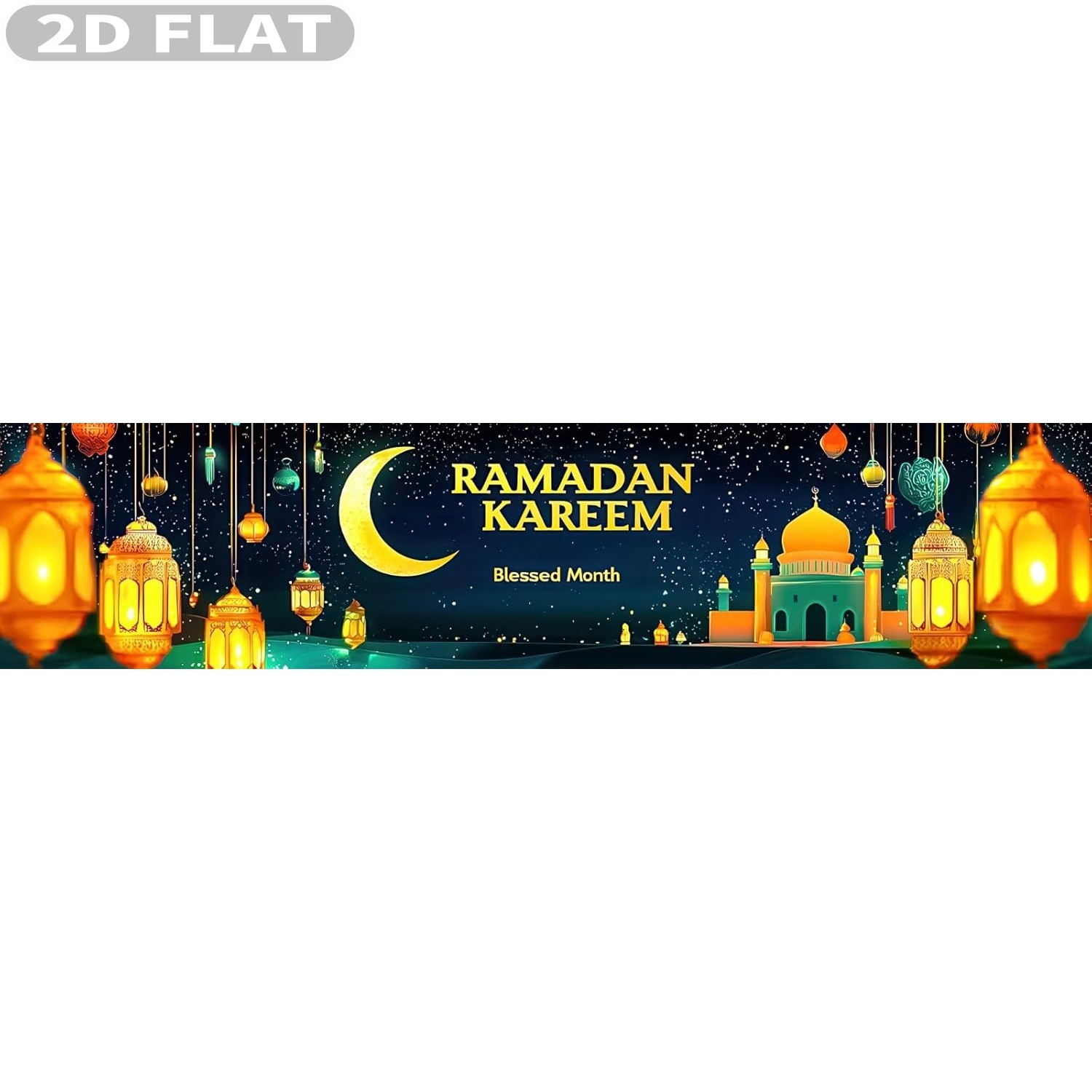 2D FLAT 1pc Ramadan Eid Mubara - Photo Booth Prop 评论和价格