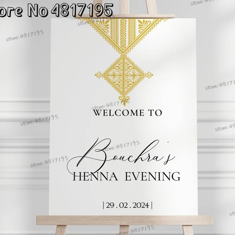 Muslim Henna Welcome Sign Gold - Wedding Package Gold 评论和价格