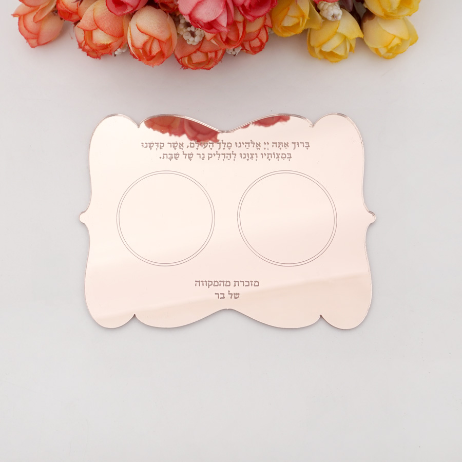 Personalized Scalloped Edge He - Unity Candle Set 评论和价格