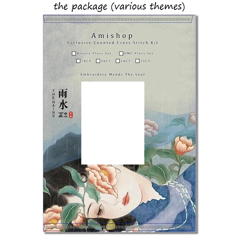Amishop Counted Cross Stitch K - Wedding Package Gold 评论和价格