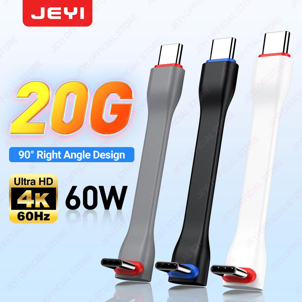 JEYI 20Gbps 90° USB Cable C to - Wedding Power Supply 评论和价格