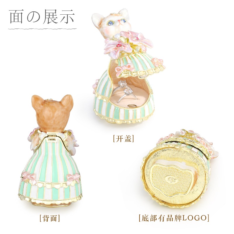 Jewelry Box Enamel Color Creat - Wedding Lulu 评论和价格