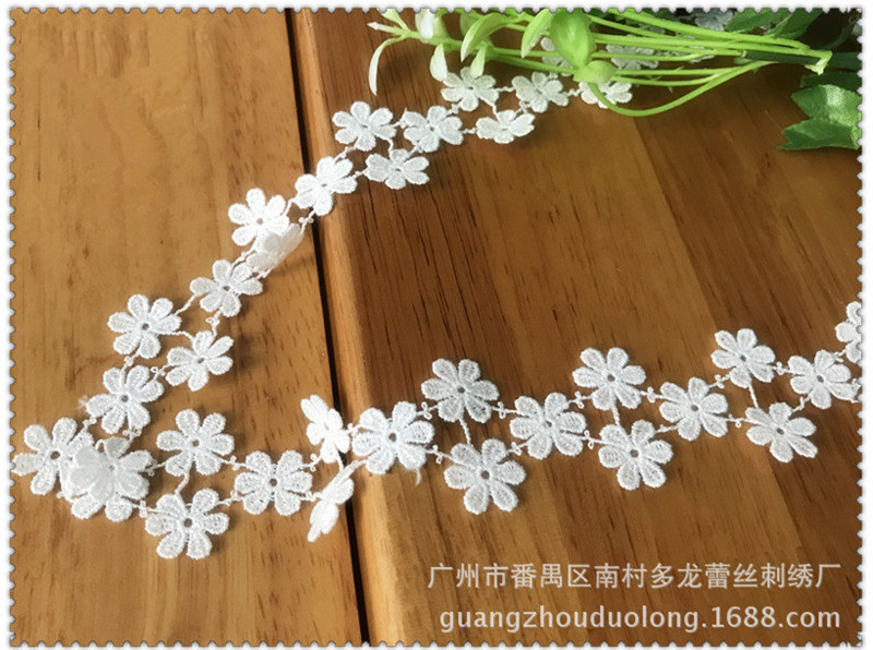 2 Yards Polyester Flower Lace  - Wedding Water Supply 评论和价格