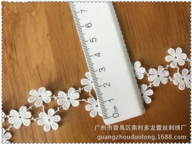 2 Yards Polyester Flower Lace  - Wedding Water Supply 评论和价格